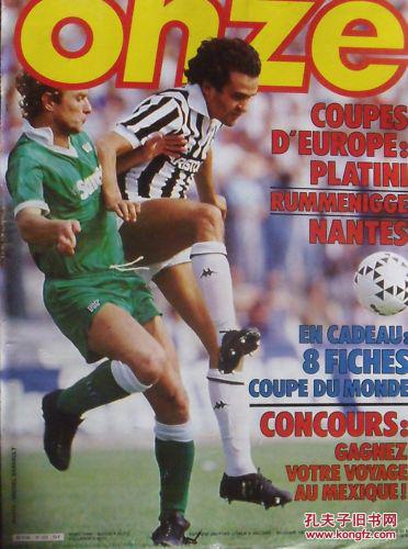 青岛海牛：李霄鹏未与球队告别，近期会根据明年情况与其谈续约（青岛海牛：李霄鹏尚未与球队告别，近期将视明年情况沟通续约）